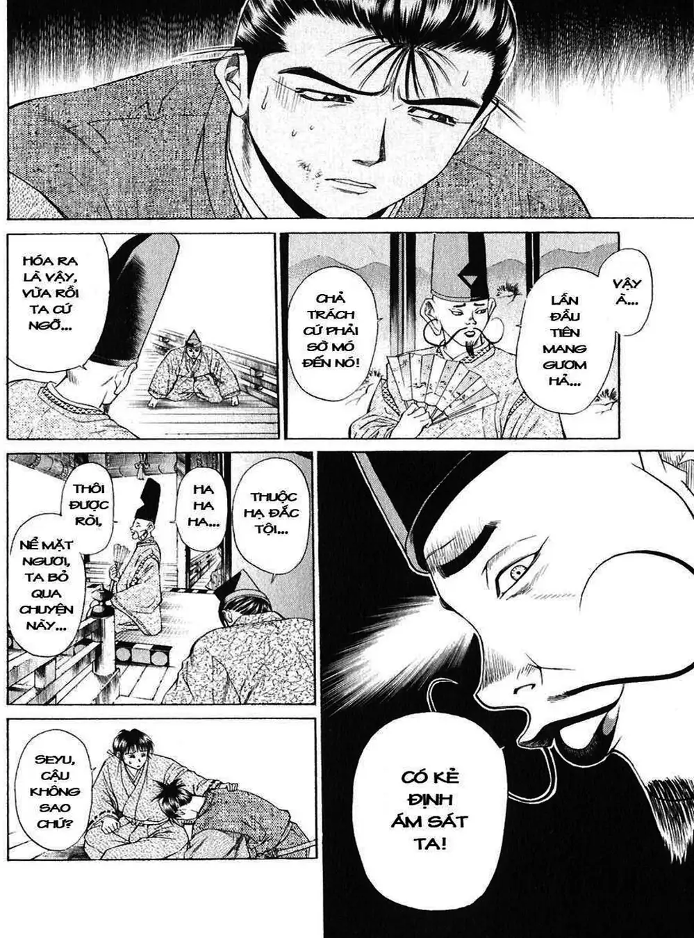 Truyện Tranh Sơn Tặc Vương Seyu - King Of Bandits trang 2