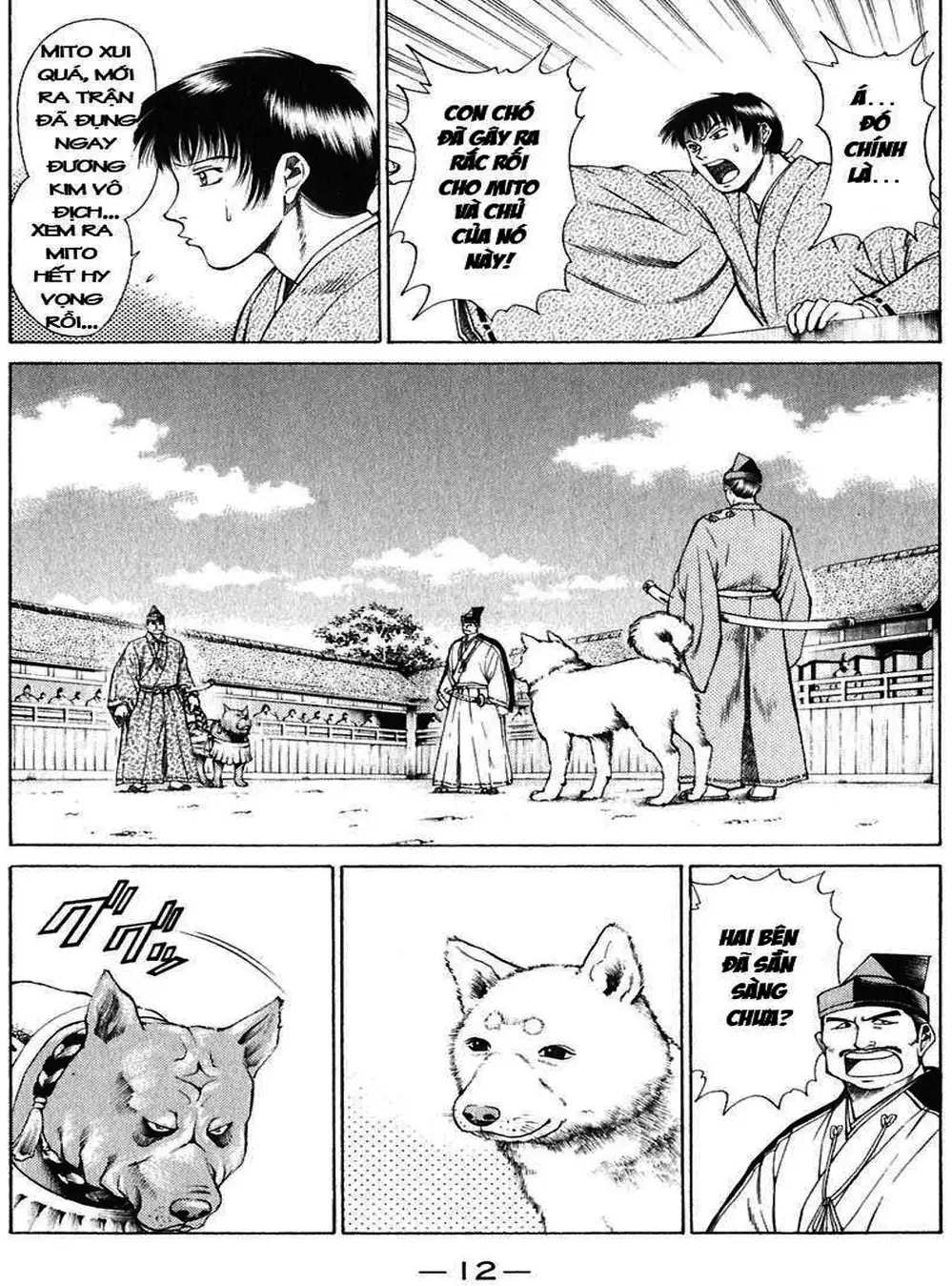 Truyện Tranh Sơn Tặc Vương Seyu - King Of Bandits trang 2