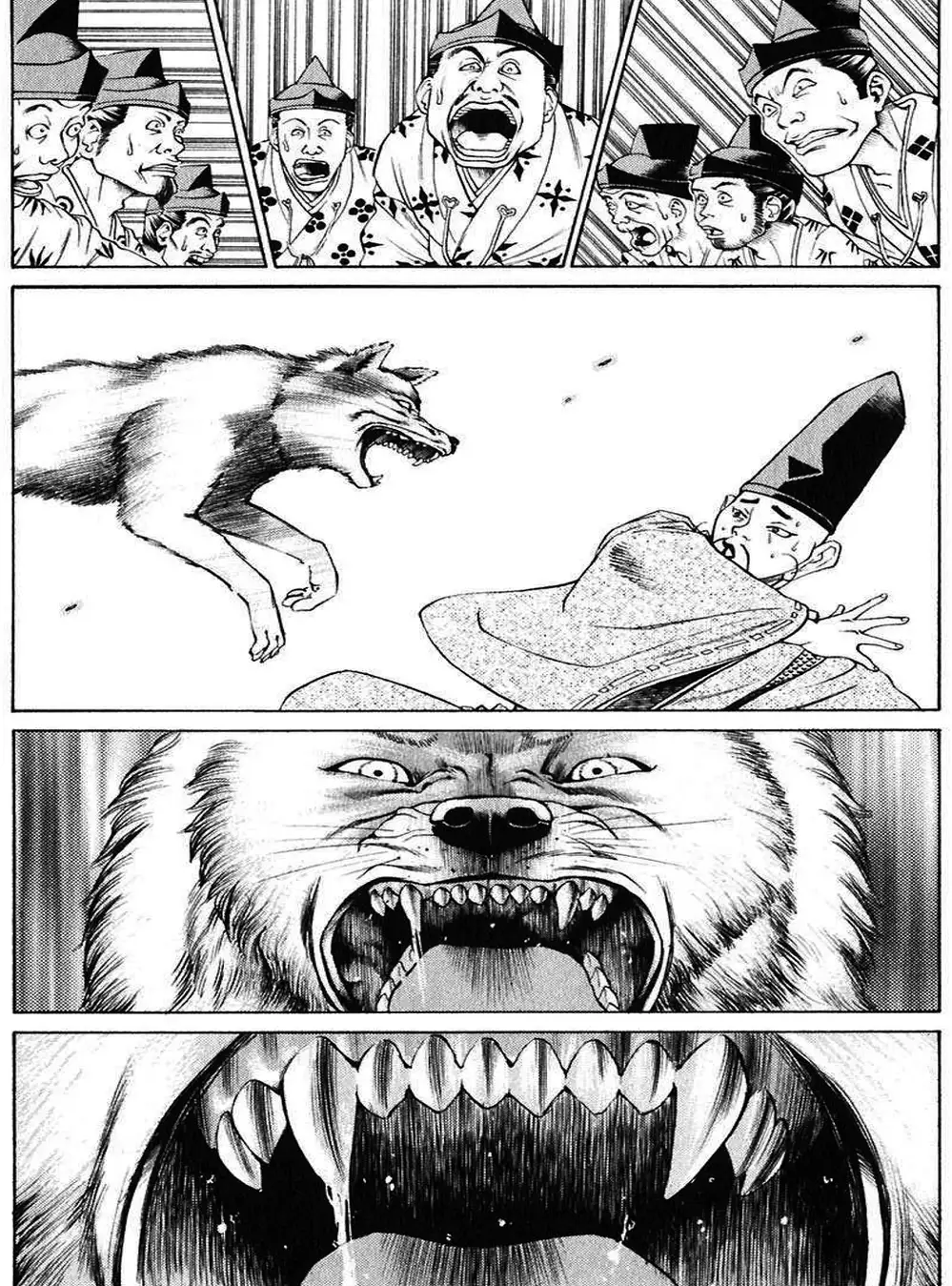 Truyện Tranh Sơn Tặc Vương Seyu - King Of Bandits trang 2