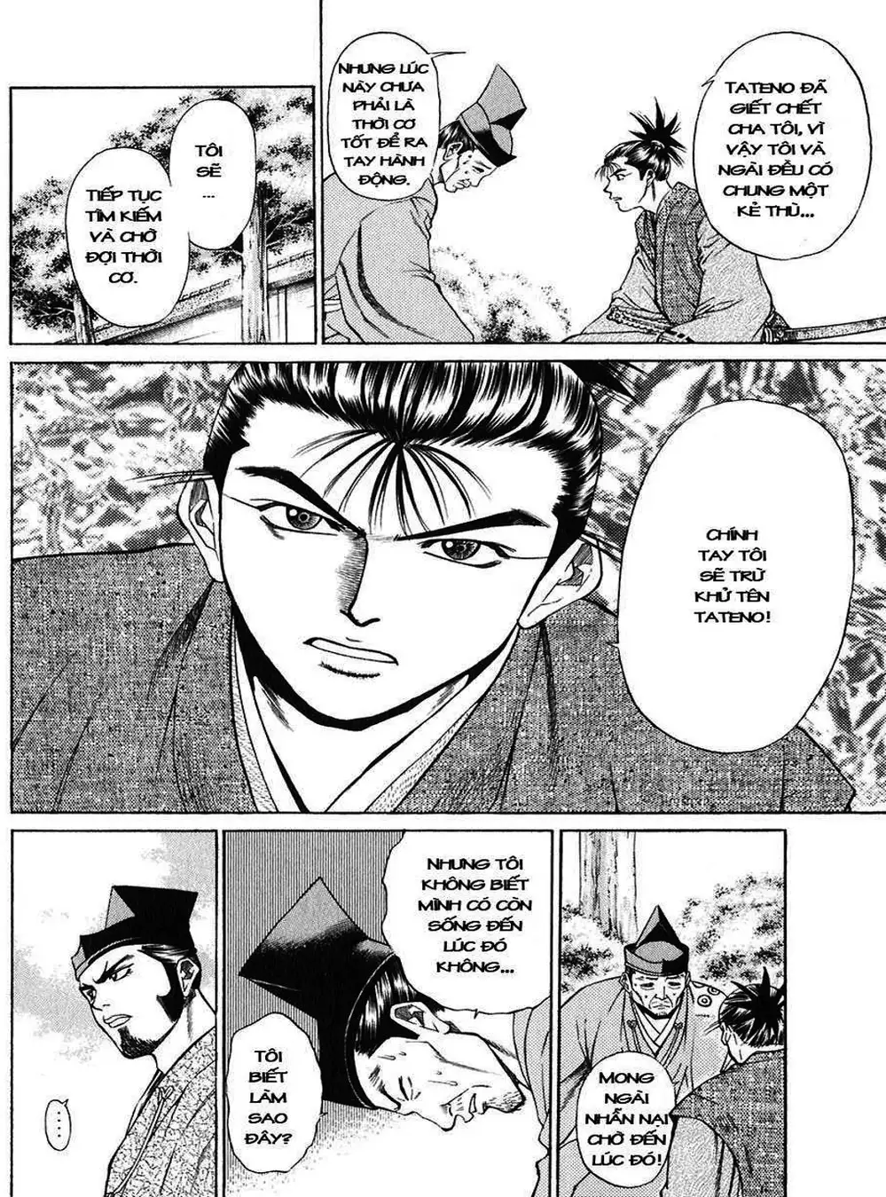 Truyện Tranh Sơn Tặc Vương Seyu - King Of Bandits trang 2