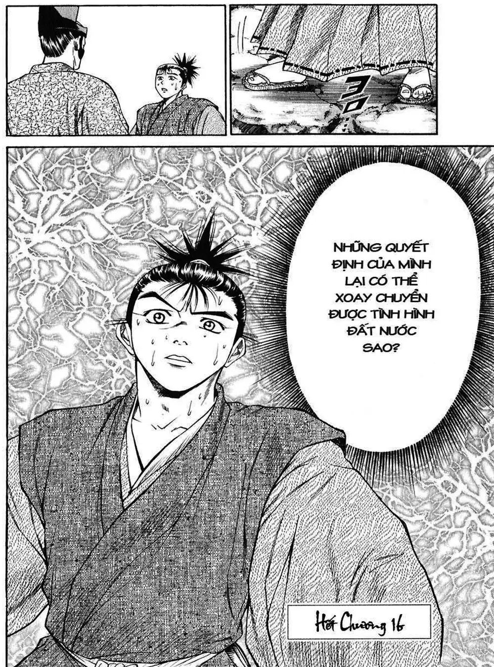 Truyện Tranh Sơn Tặc Vương Seyu - King Of Bandits trang 2