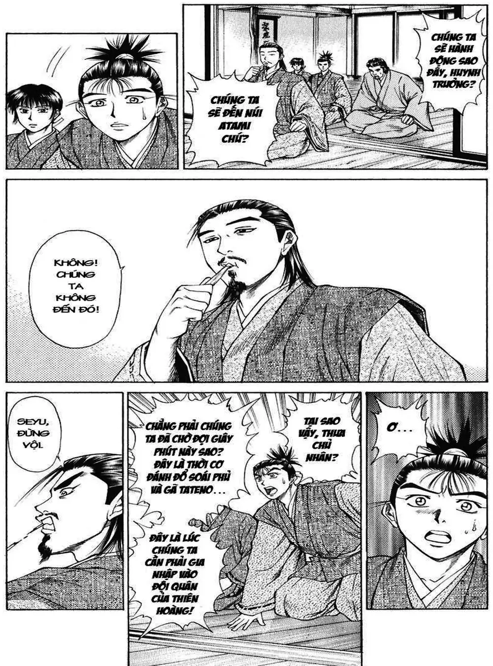 Truyện Tranh Sơn Tặc Vương Seyu - King Of Bandits trang 2