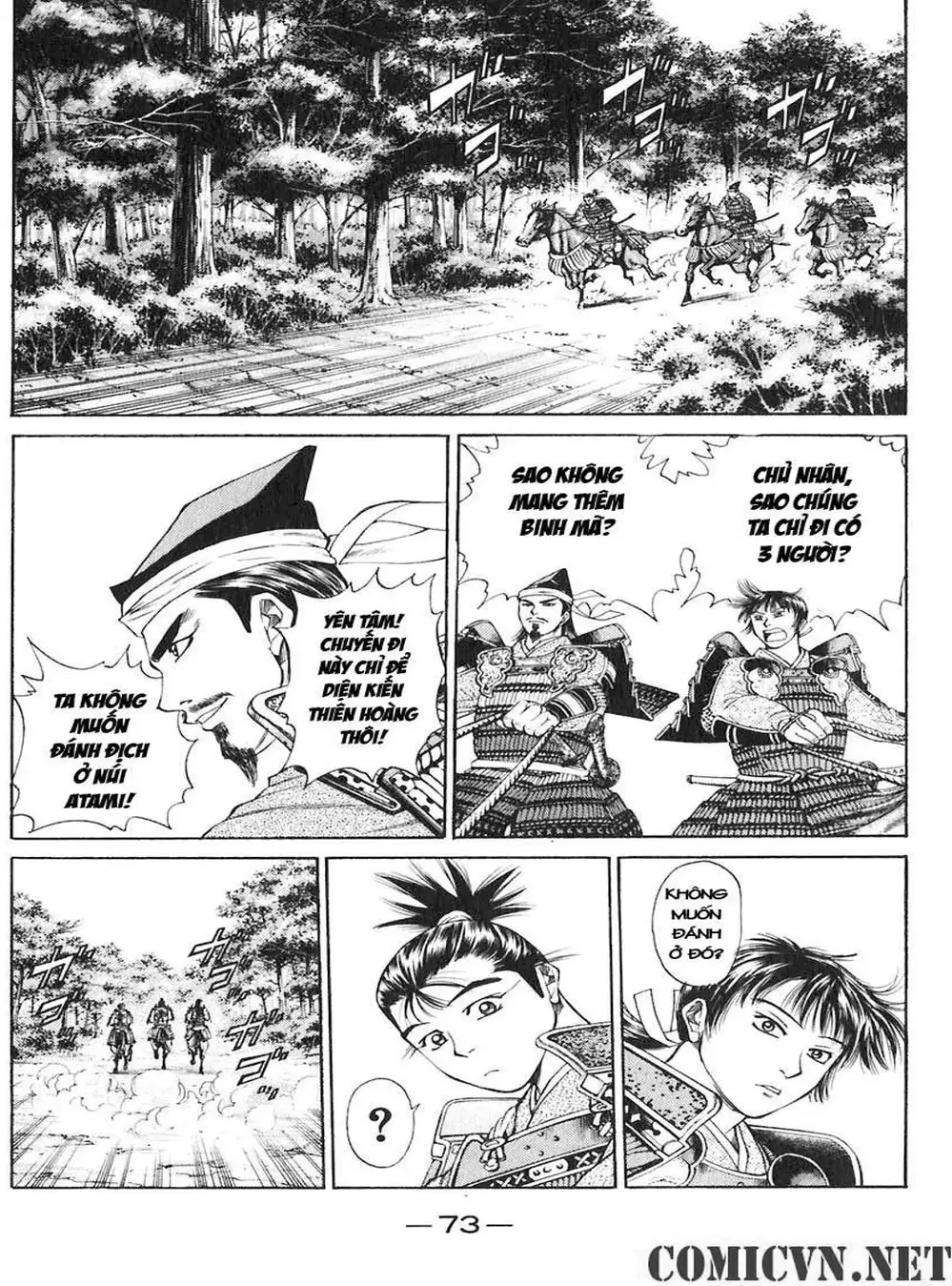 Truyện Tranh Sơn Tặc Vương Seyu - King Of Bandits trang 2