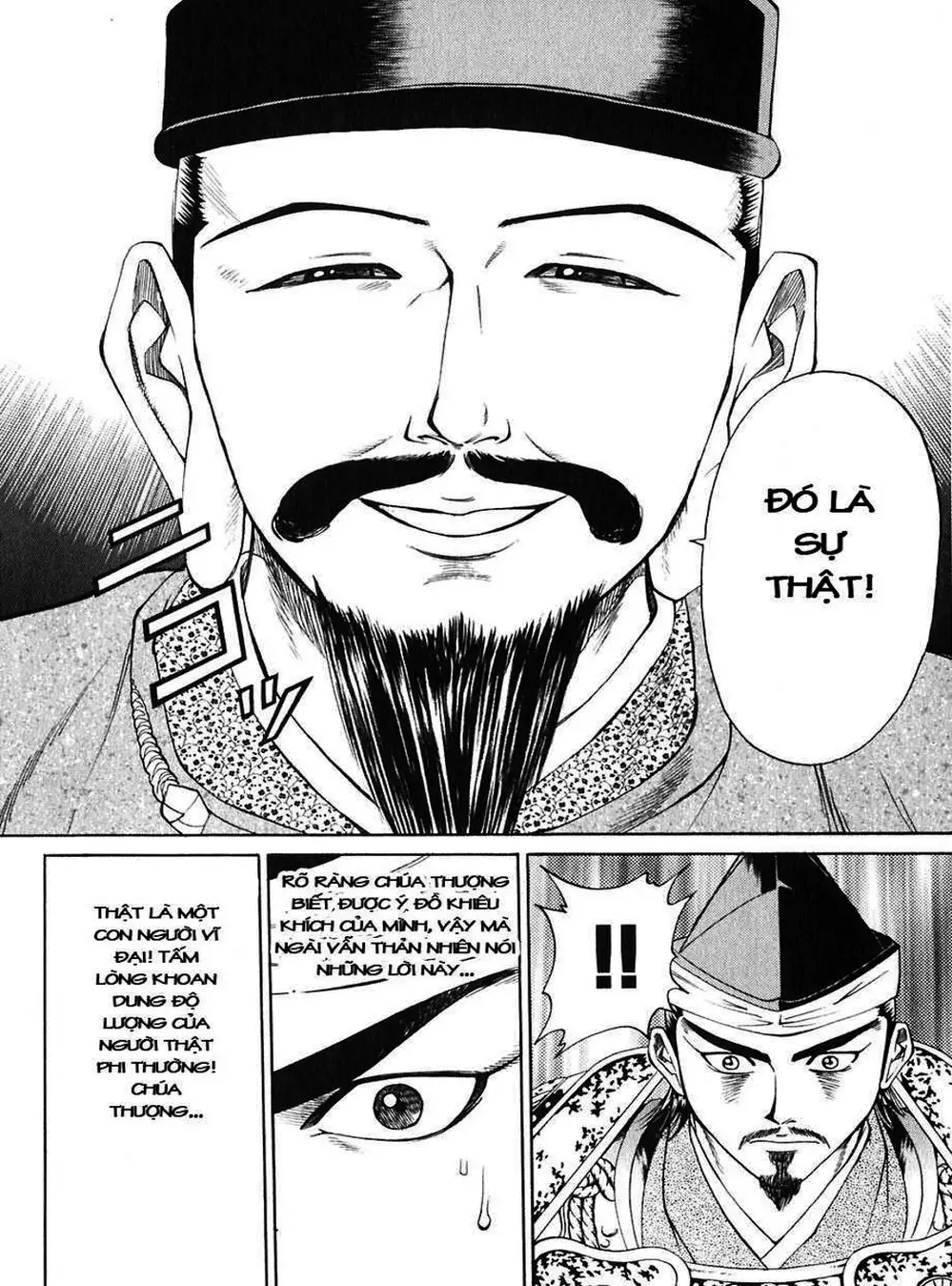 Truyện Tranh Sơn Tặc Vương Seyu - King Of Bandits trang 2