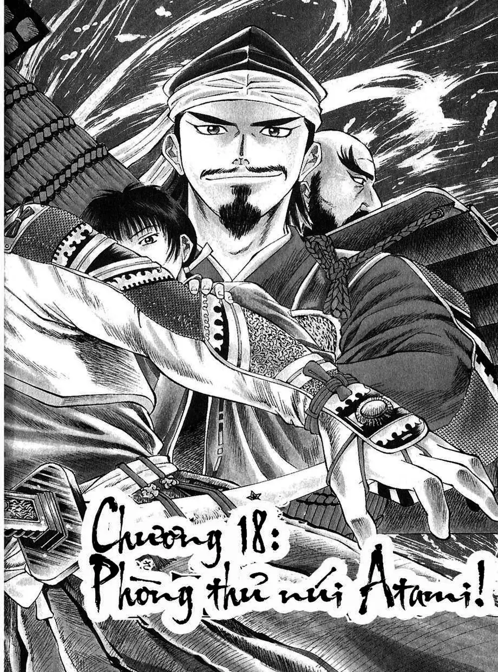 Truyện Tranh Sơn Tặc Vương Seyu - King Of Bandits trang 2