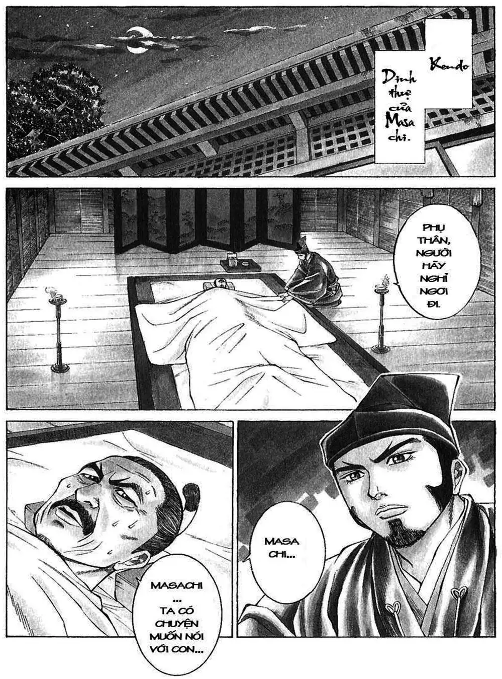 Truyện Tranh Sơn Tặc Vương Seyu - King Of Bandits trang 2