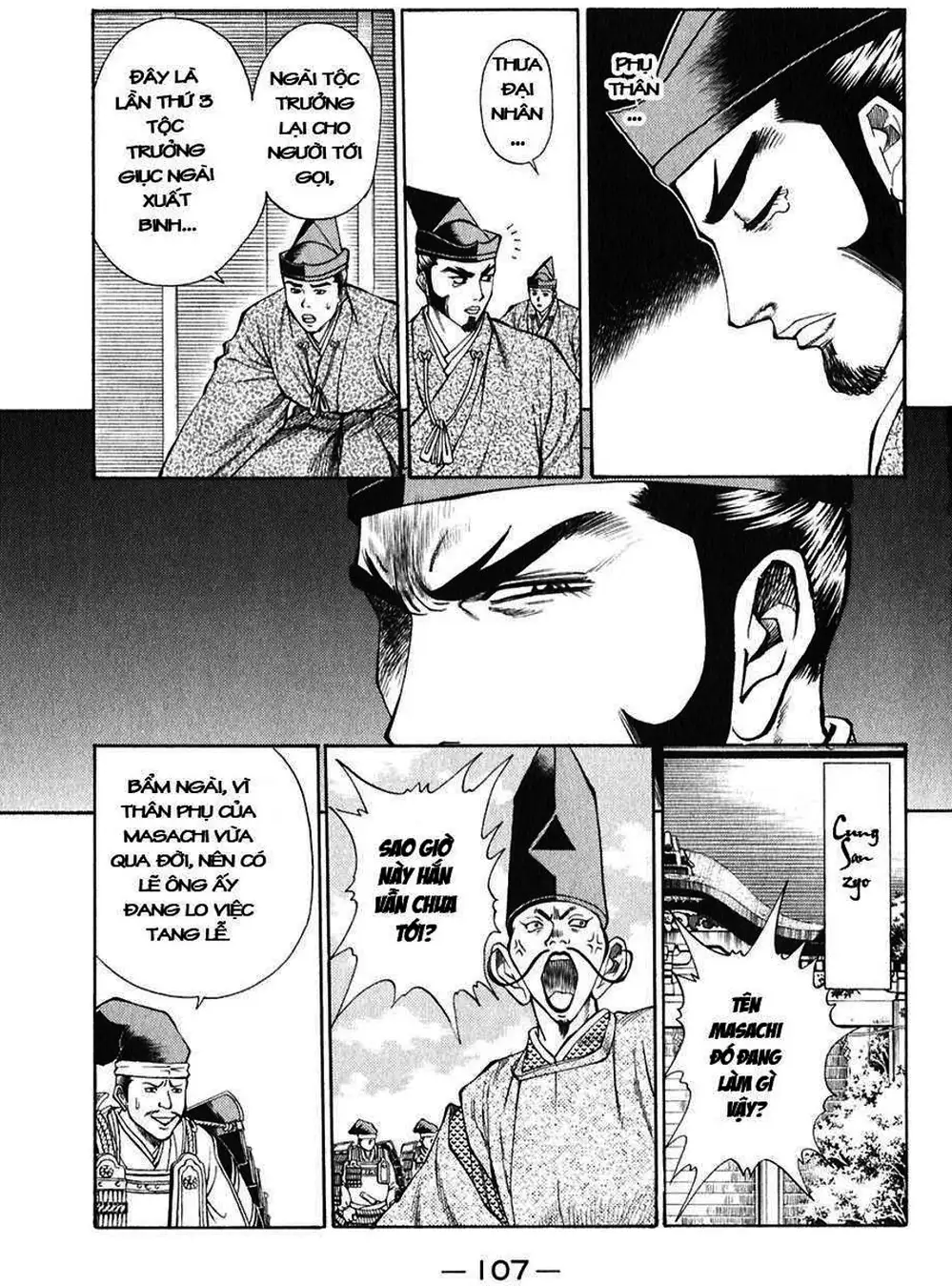 Truyện Tranh Sơn Tặc Vương Seyu - King Of Bandits trang 2