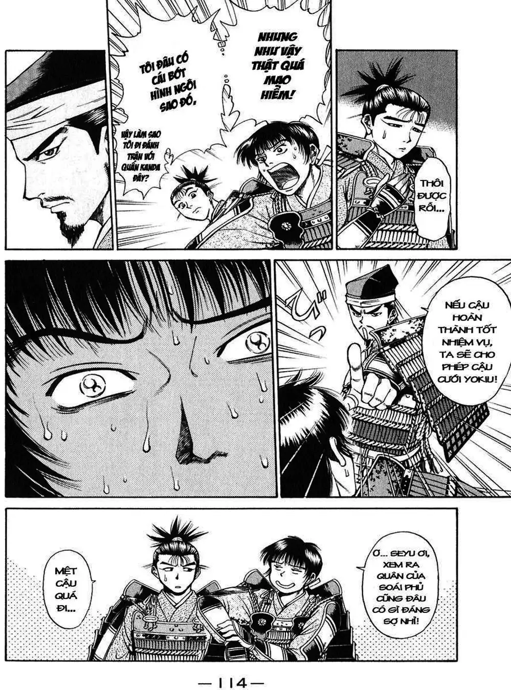 Truyện Tranh Sơn Tặc Vương Seyu - King Of Bandits trang 2