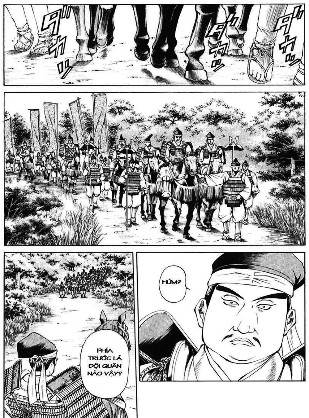 Truyện Tranh Sơn Tặc Vương Seyu - King Of Bandits trang 2