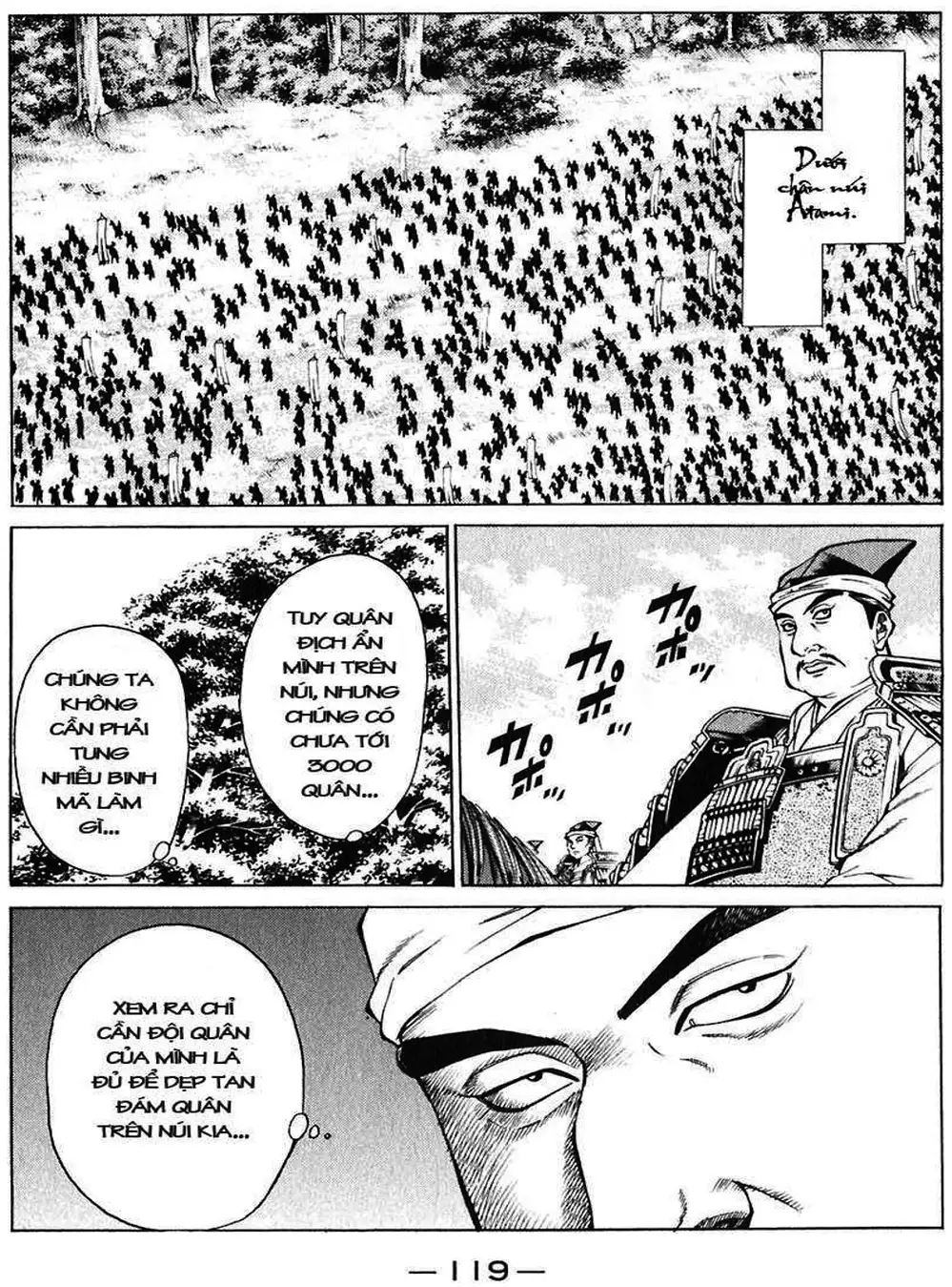 Truyện Tranh Sơn Tặc Vương Seyu - King Of Bandits trang 2