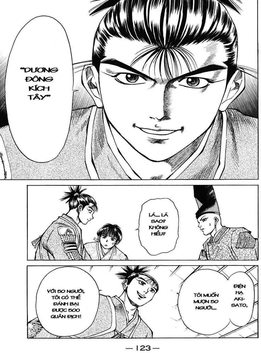 Truyện Tranh Sơn Tặc Vương Seyu - King Of Bandits trang 2