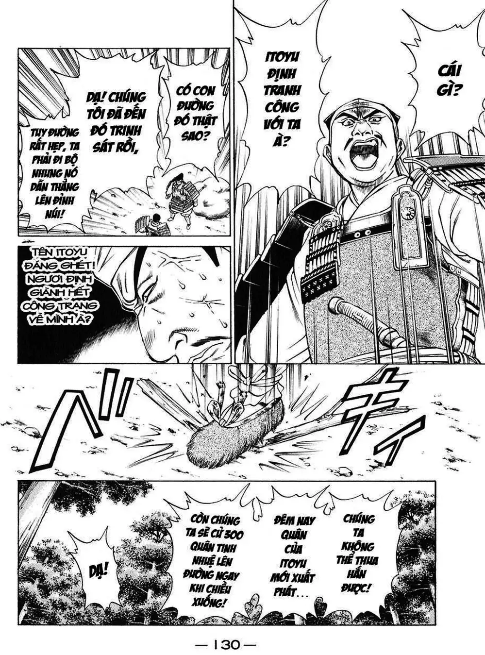 Truyện Tranh Sơn Tặc Vương Seyu - King Of Bandits trang 2