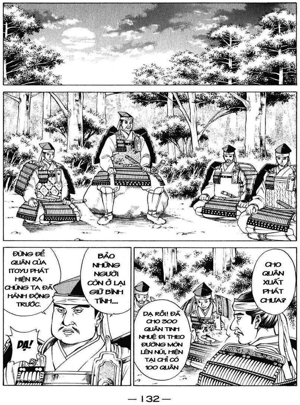 Truyện Tranh Sơn Tặc Vương Seyu - King Of Bandits trang 2