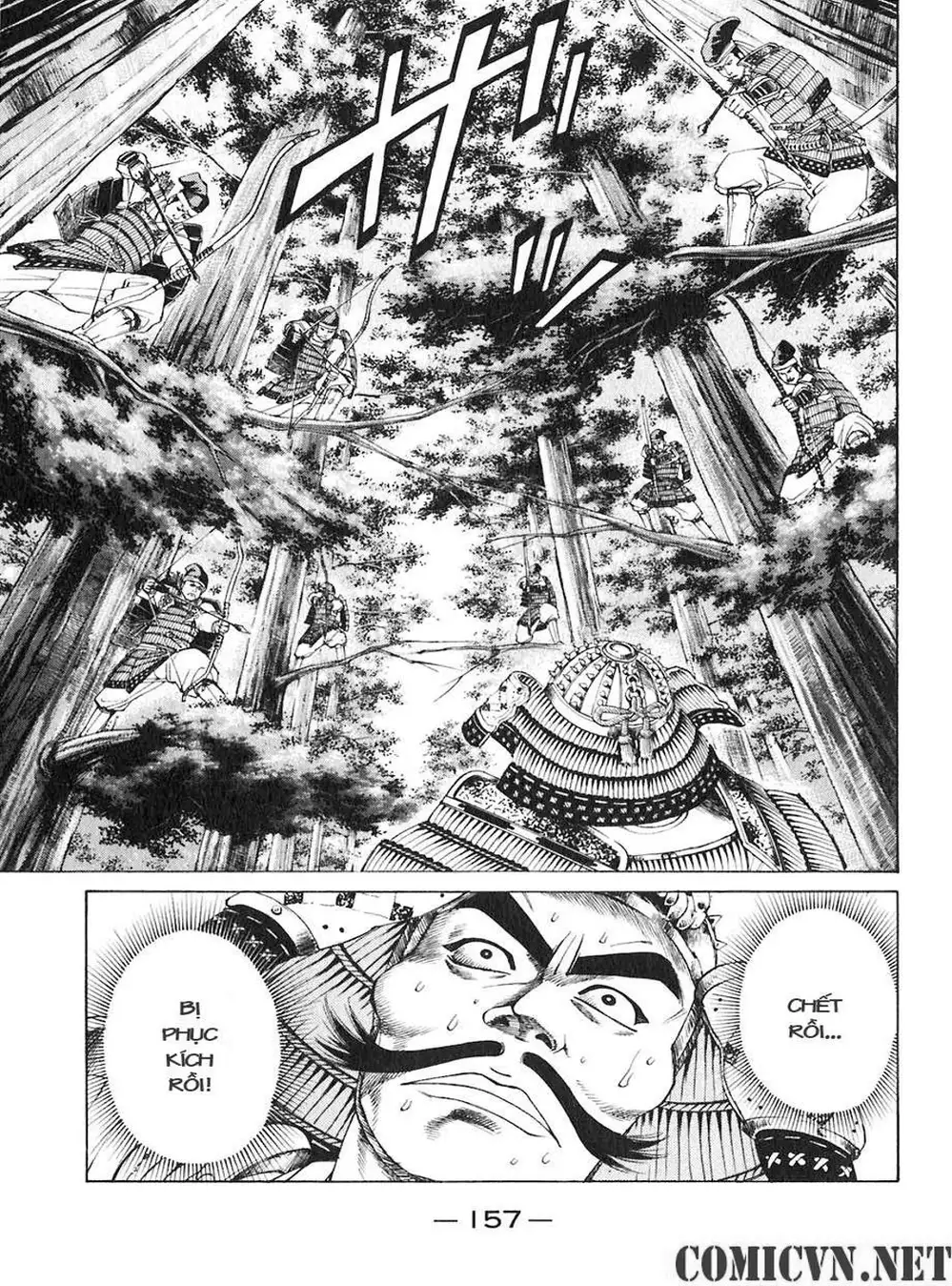 Truyện Tranh Sơn Tặc Vương Seyu - King Of Bandits trang 2