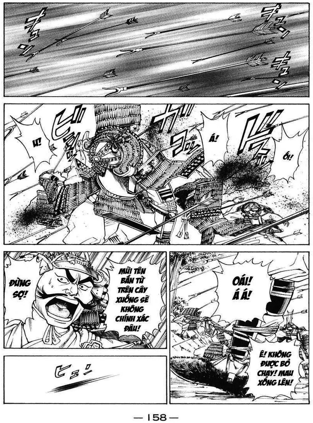 Truyện Tranh Sơn Tặc Vương Seyu - King Of Bandits trang 2