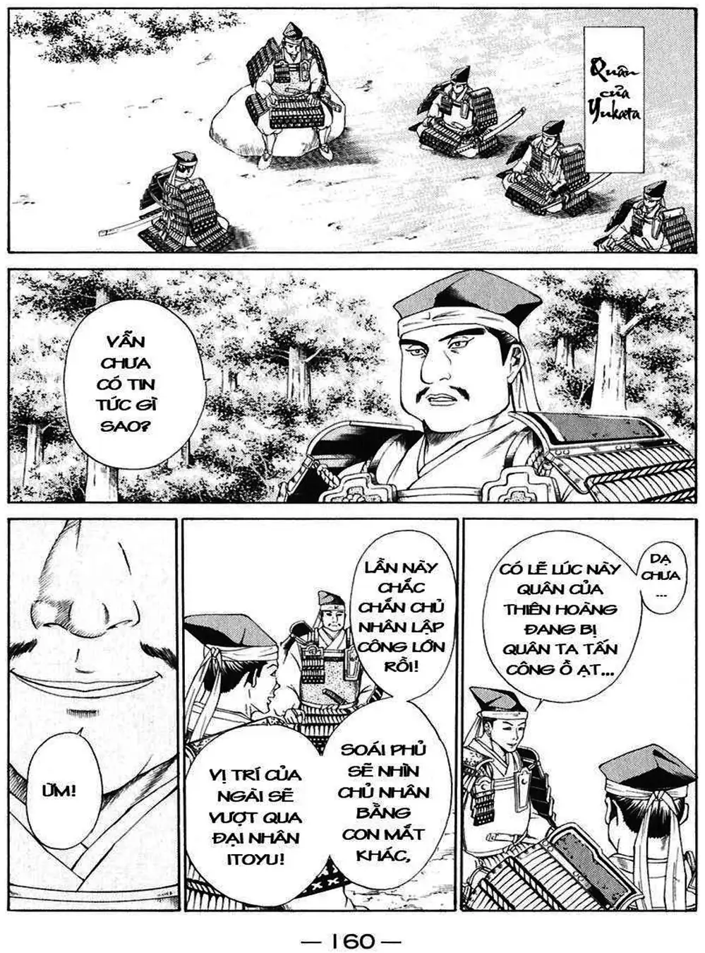 Truyện Tranh Sơn Tặc Vương Seyu - King Of Bandits trang 2