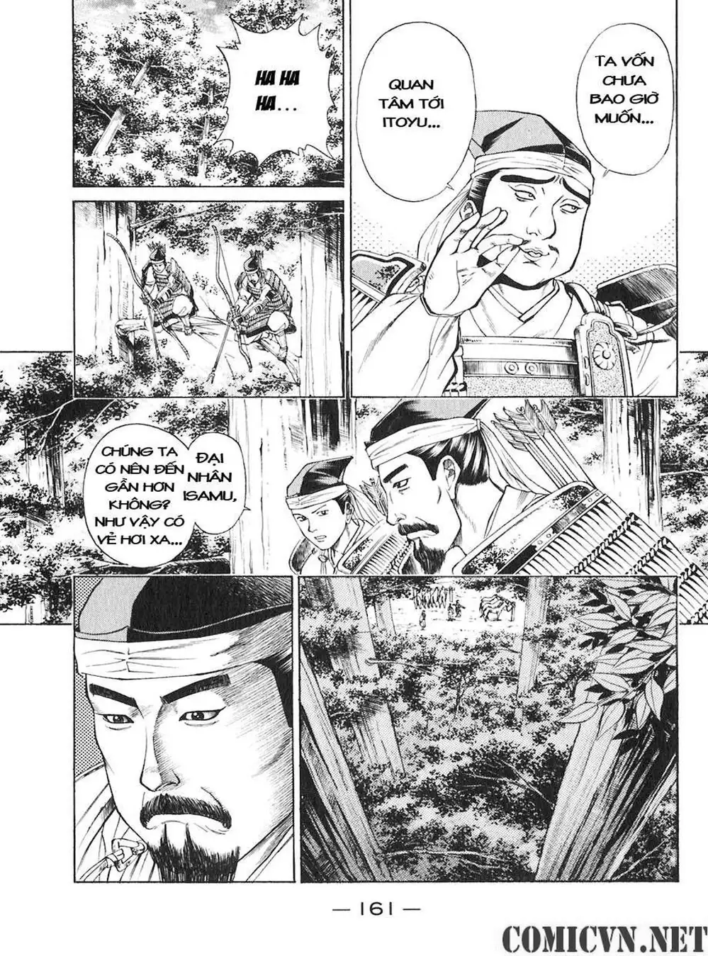 Truyện Tranh Sơn Tặc Vương Seyu - King Of Bandits trang 2