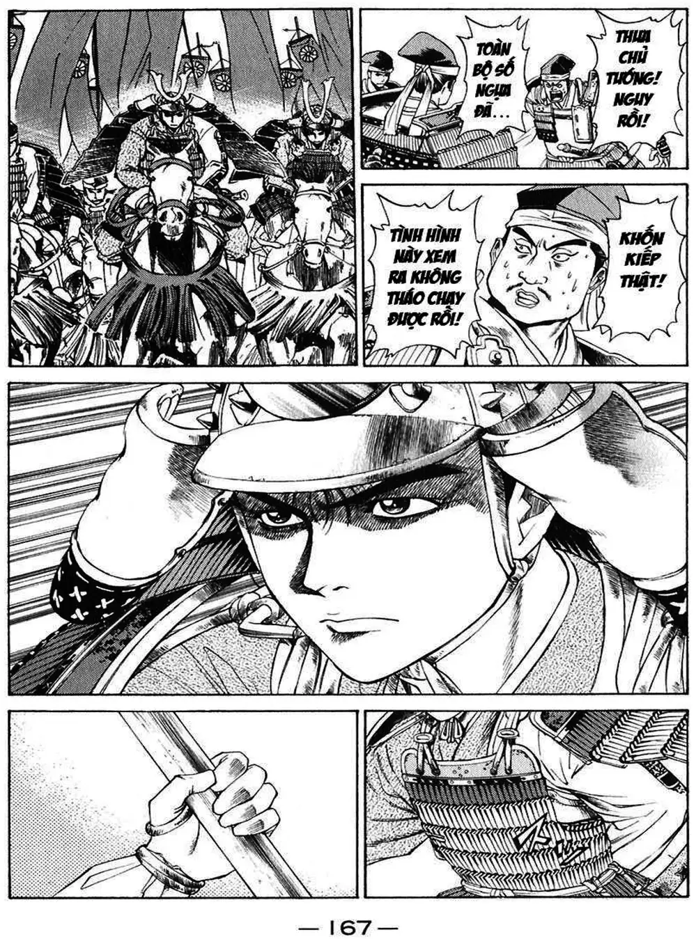 Truyện Tranh Sơn Tặc Vương Seyu - King Of Bandits trang 2