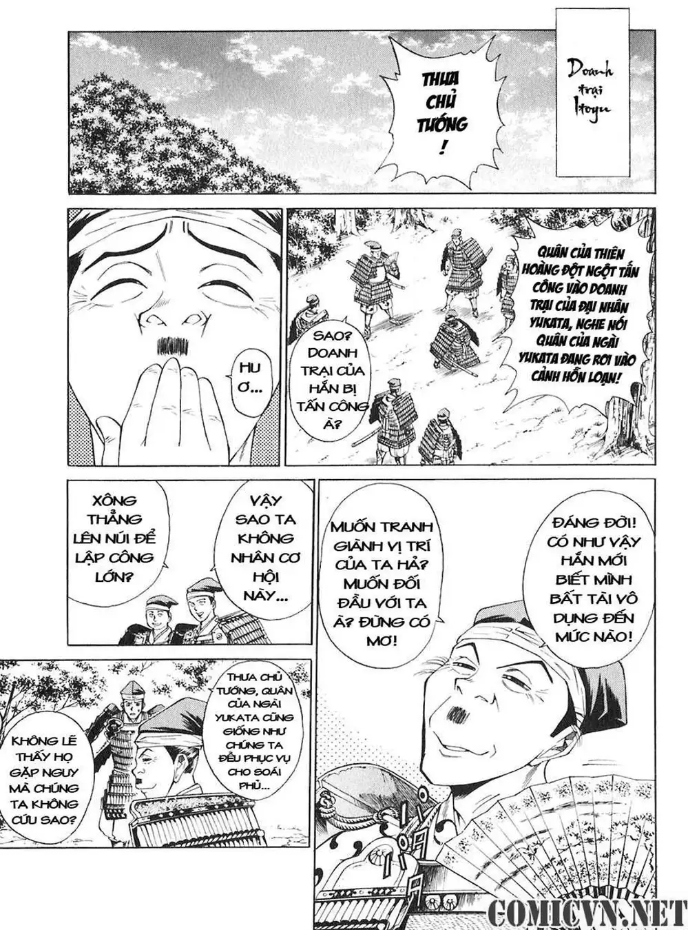 Truyện Tranh Sơn Tặc Vương Seyu - King Of Bandits trang 2