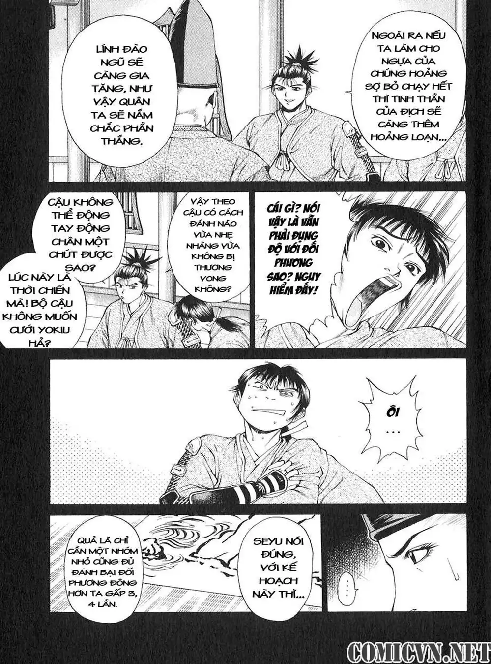 Truyện Tranh Sơn Tặc Vương Seyu - King Of Bandits trang 2