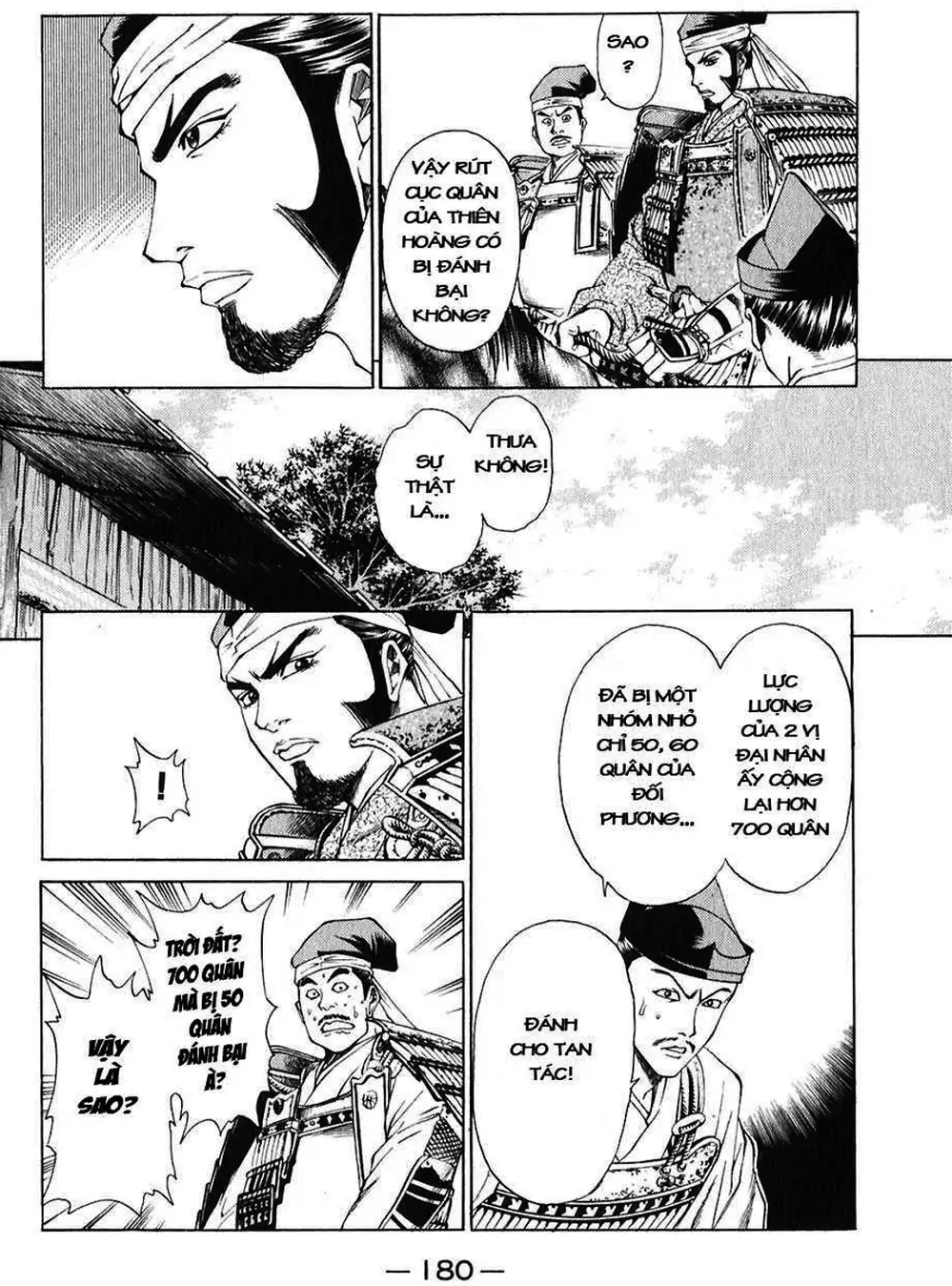 Truyện Tranh Sơn Tặc Vương Seyu - King Of Bandits trang 2