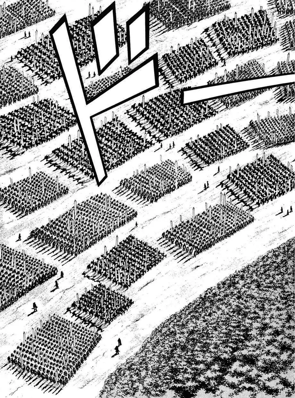 Truyện Tranh Sơn Tặc Vương Seyu - King Of Bandits trang 2