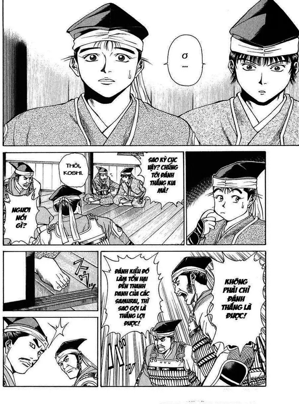 Truyện Tranh Sơn Tặc Vương Seyu - King Of Bandits trang 2