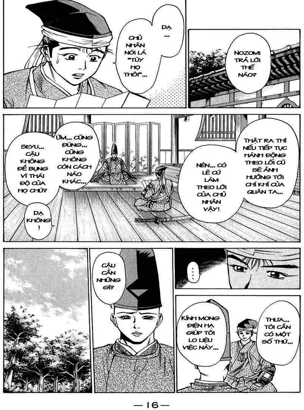 Truyện Tranh Sơn Tặc Vương Seyu - King Of Bandits trang 2