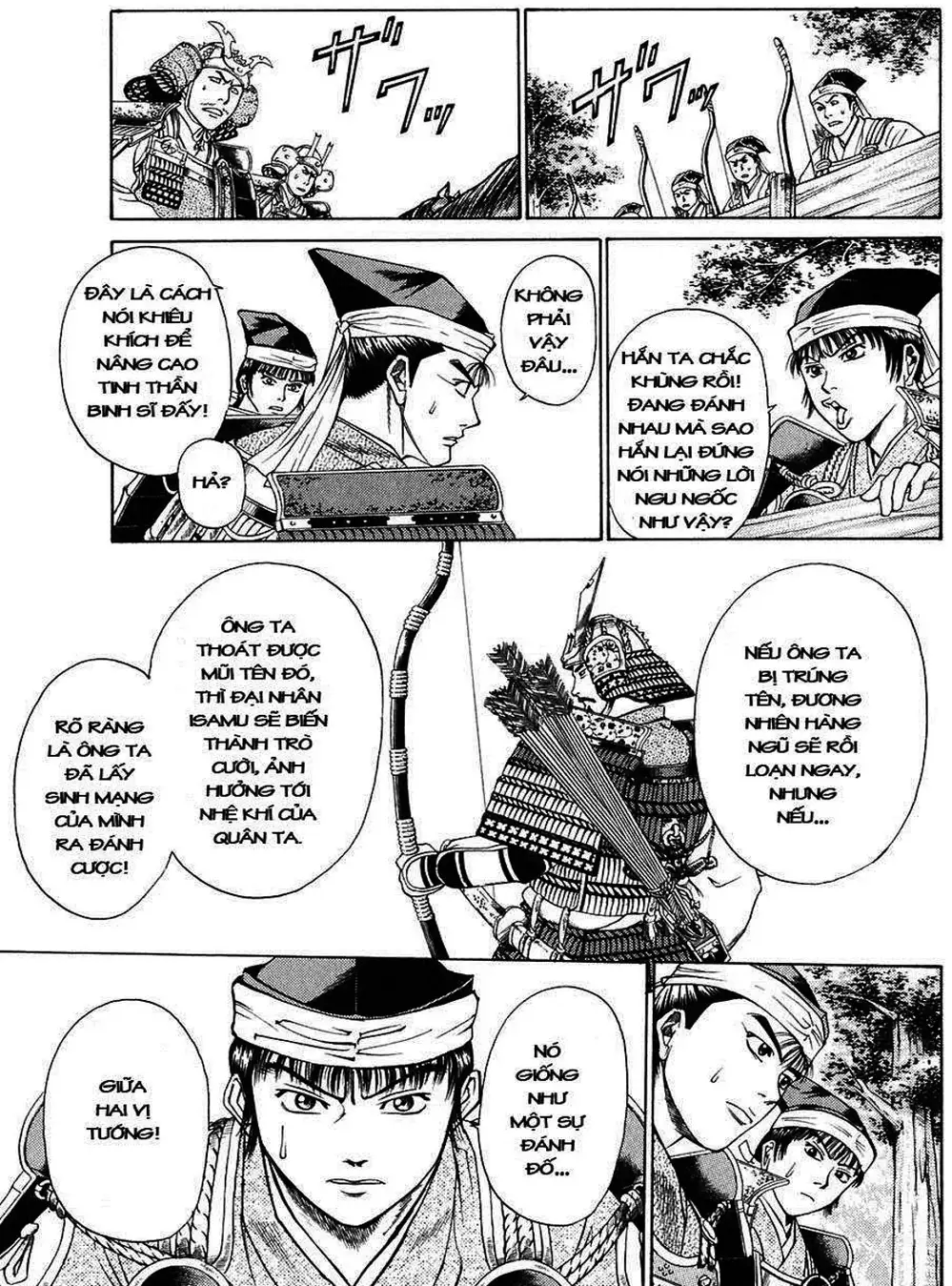 Truyện Tranh Sơn Tặc Vương Seyu - King Of Bandits trang 2