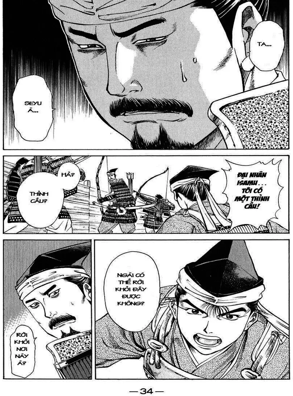 Truyện Tranh Sơn Tặc Vương Seyu - King Of Bandits trang 2