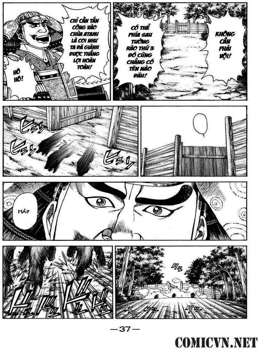 Truyện Tranh Sơn Tặc Vương Seyu - King Of Bandits trang 2