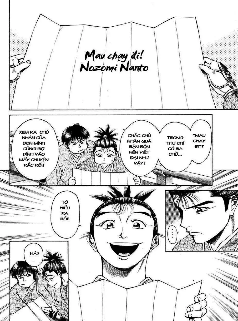 Truyện Tranh Sơn Tặc Vương Seyu - King Of Bandits trang 2