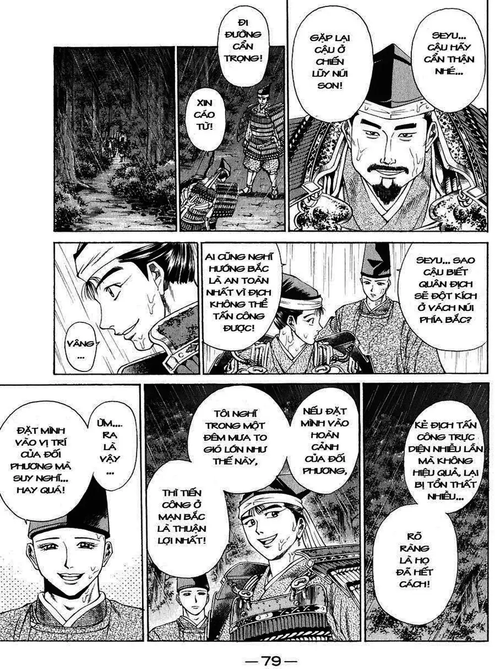 Truyện Tranh Sơn Tặc Vương Seyu - King Of Bandits trang 2
