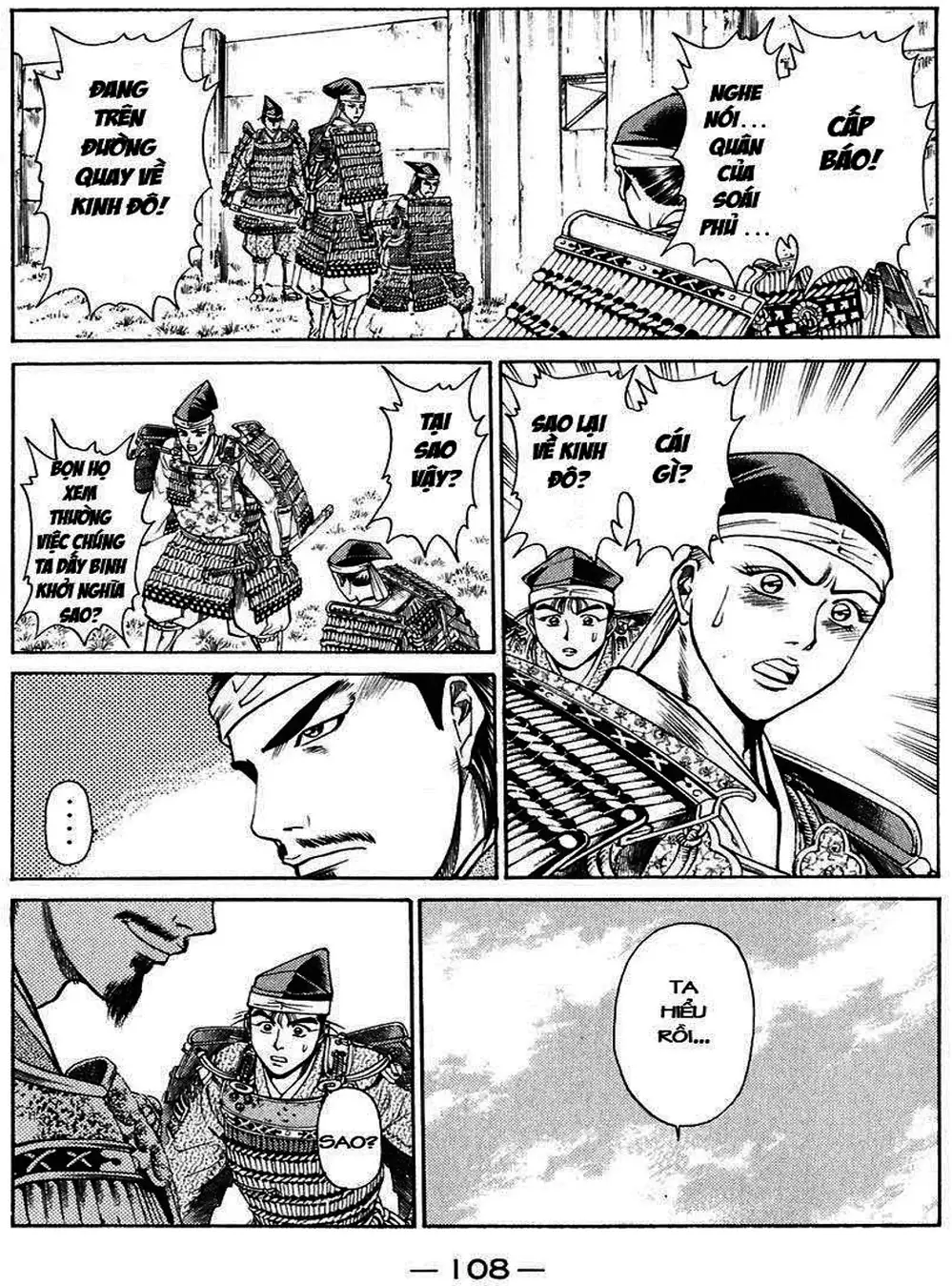 Truyện Tranh Sơn Tặc Vương Seyu - King Of Bandits trang 2