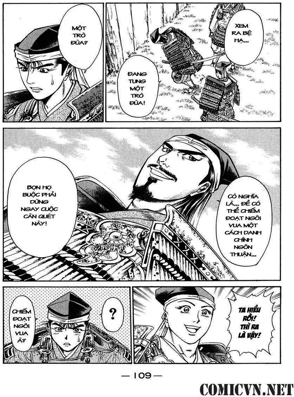 Truyện Tranh Sơn Tặc Vương Seyu - King Of Bandits trang 2