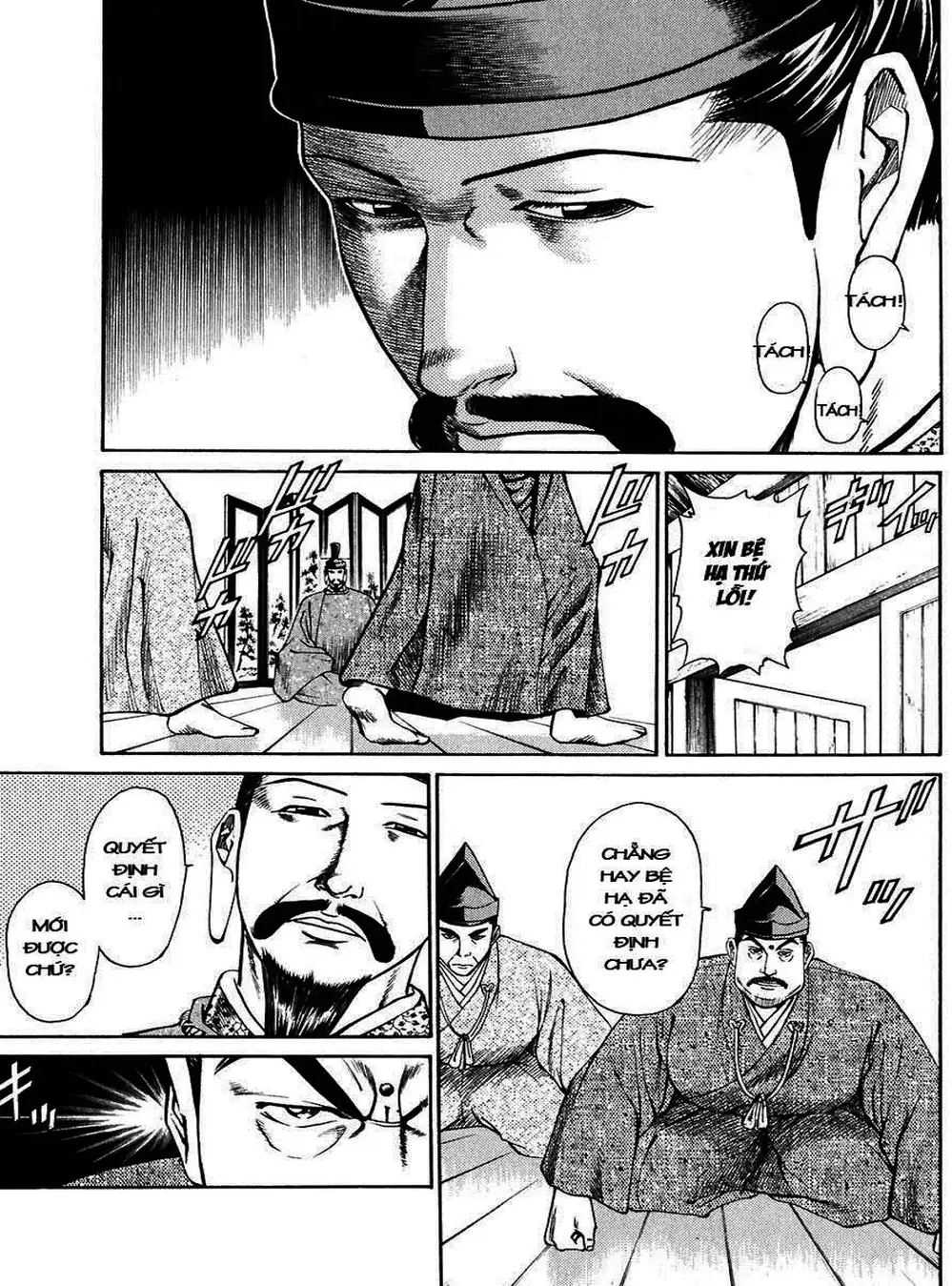 Truyện Tranh Sơn Tặc Vương Seyu - King Of Bandits trang 2