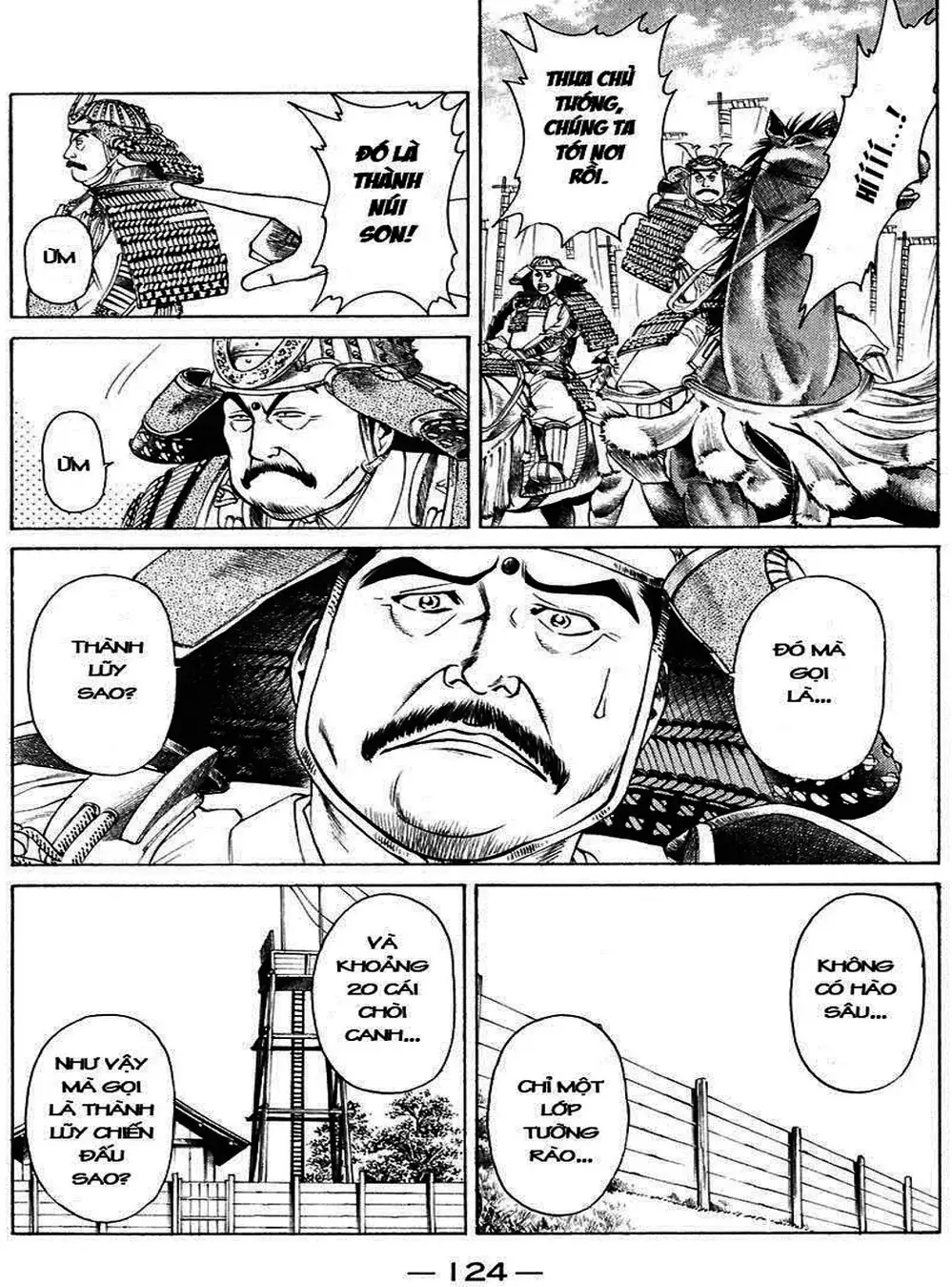 Truyện Tranh Sơn Tặc Vương Seyu - King Of Bandits trang 2