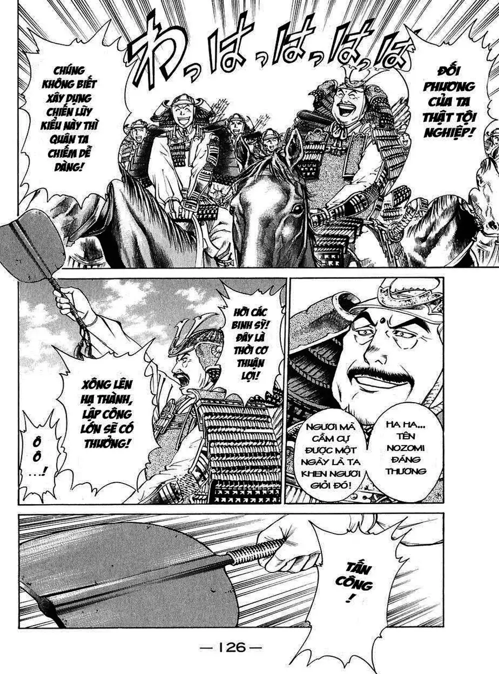 Truyện Tranh Sơn Tặc Vương Seyu - King Of Bandits trang 2