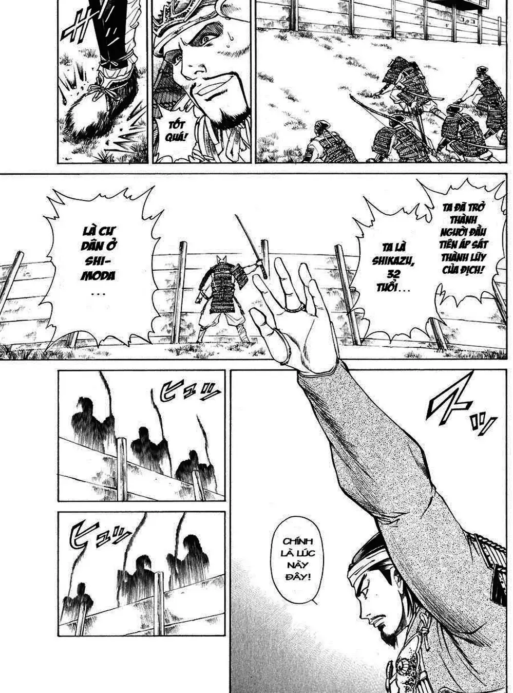 Truyện Tranh Sơn Tặc Vương Seyu - King Of Bandits trang 2