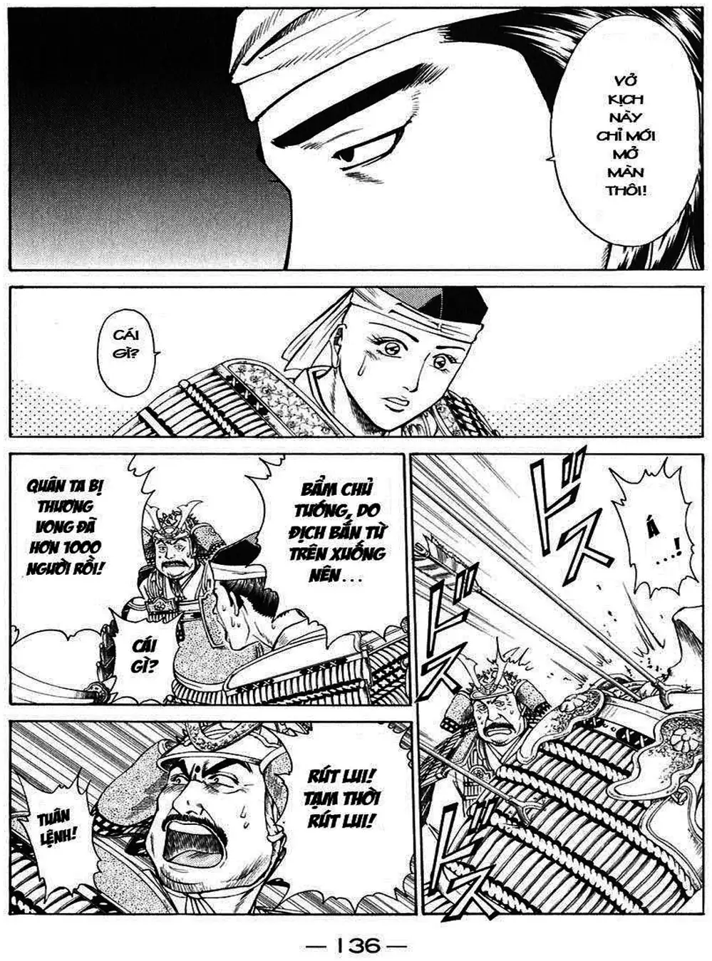 Truyện Tranh Sơn Tặc Vương Seyu - King Of Bandits trang 2