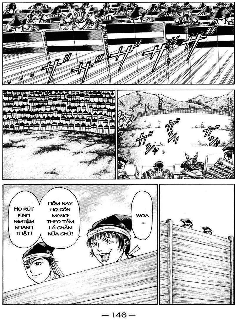 Truyện Tranh Sơn Tặc Vương Seyu - King Of Bandits trang 2