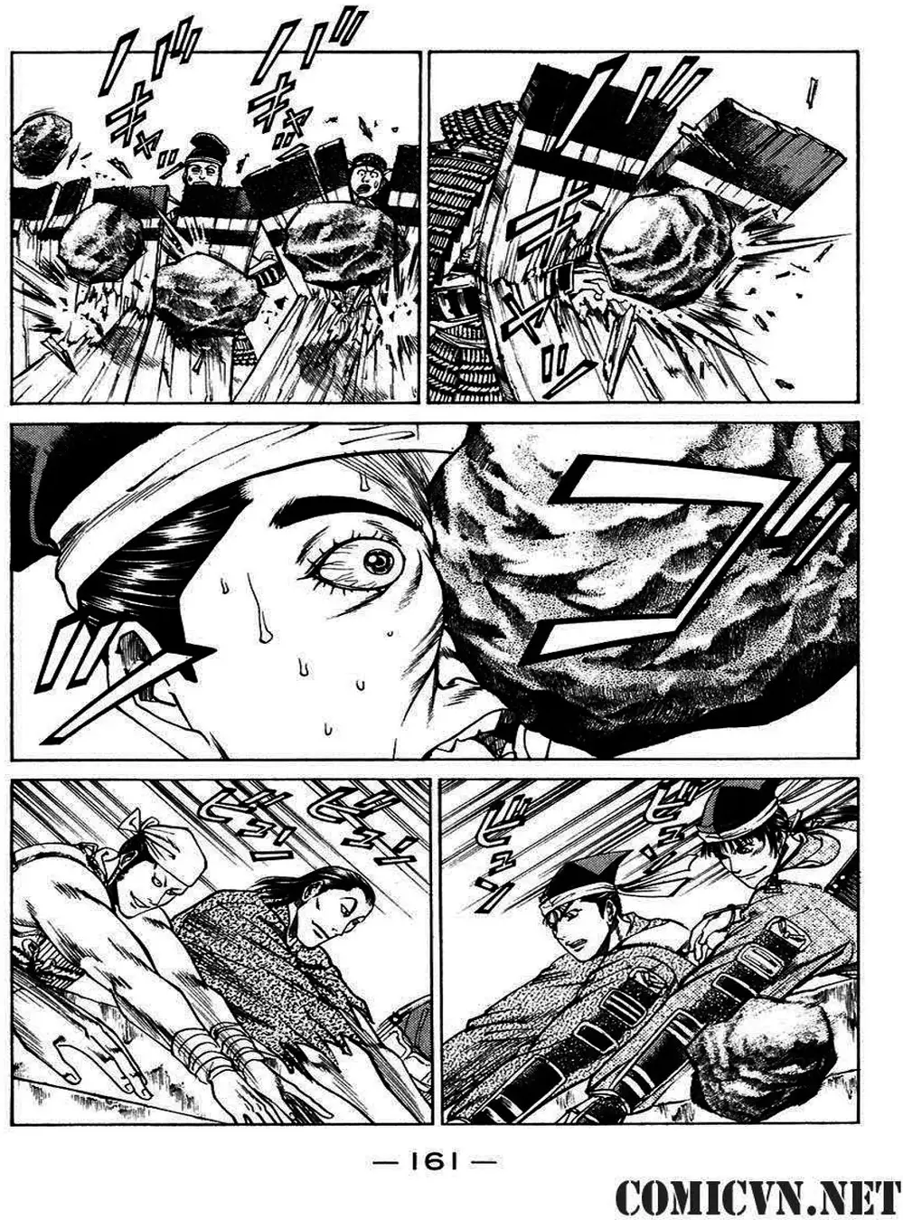 Truyện Tranh Sơn Tặc Vương Seyu - King Of Bandits trang 2