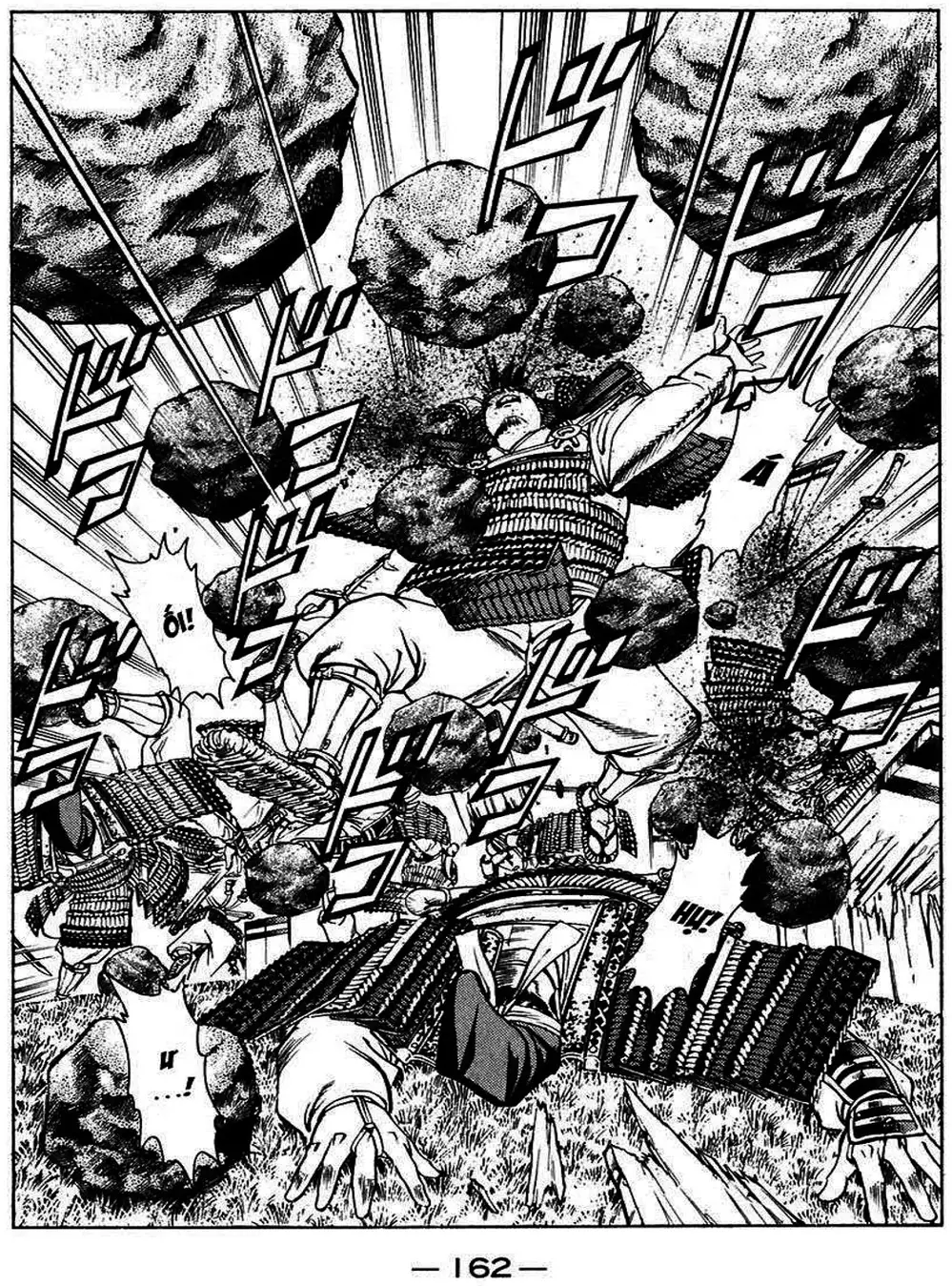 Truyện Tranh Sơn Tặc Vương Seyu - King Of Bandits trang 2