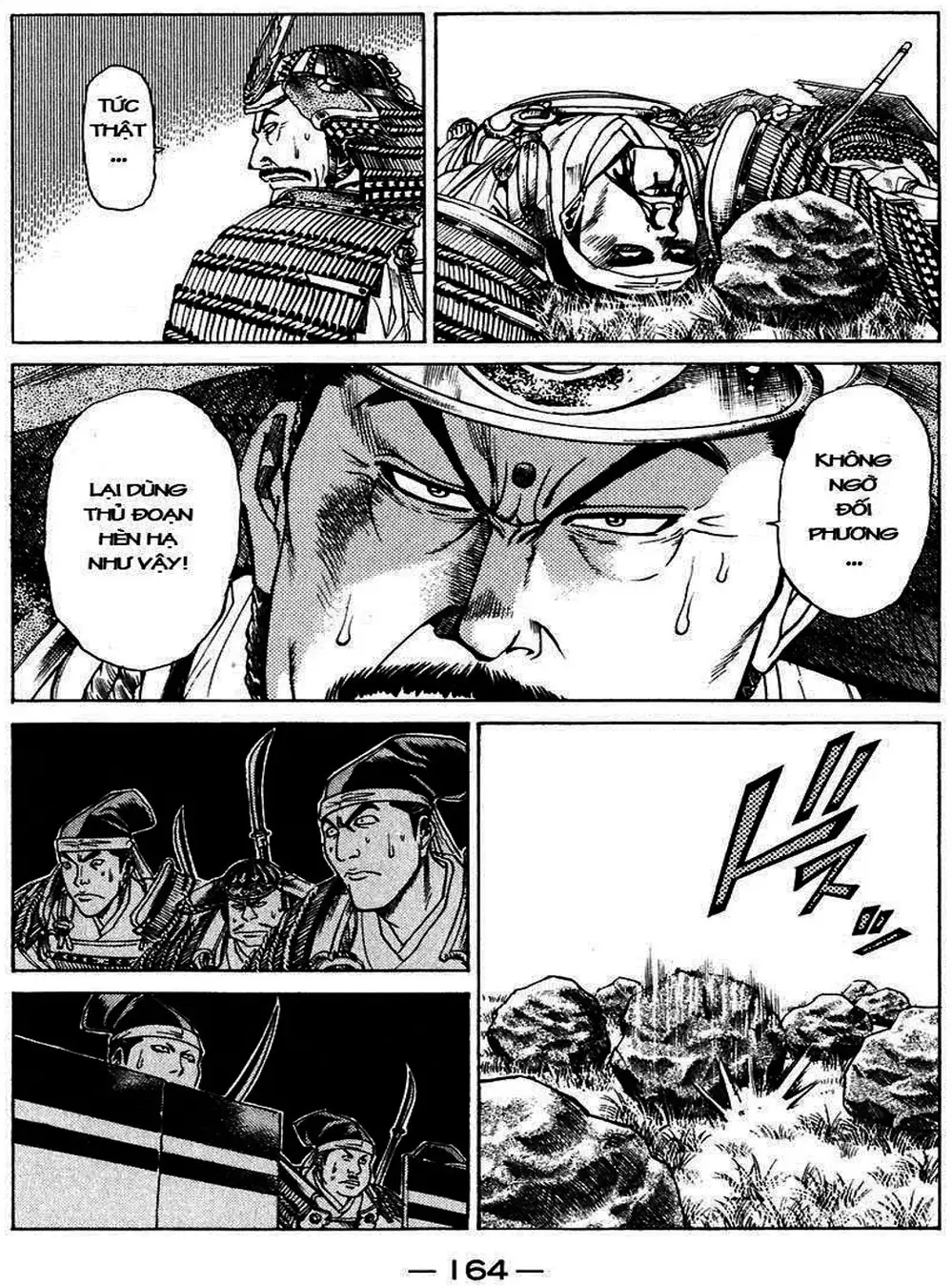 Truyện Tranh Sơn Tặc Vương Seyu - King Of Bandits trang 2