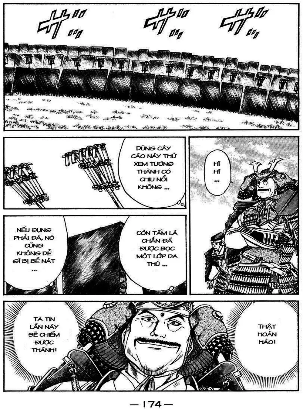 Truyện Tranh Sơn Tặc Vương Seyu - King Of Bandits trang 2