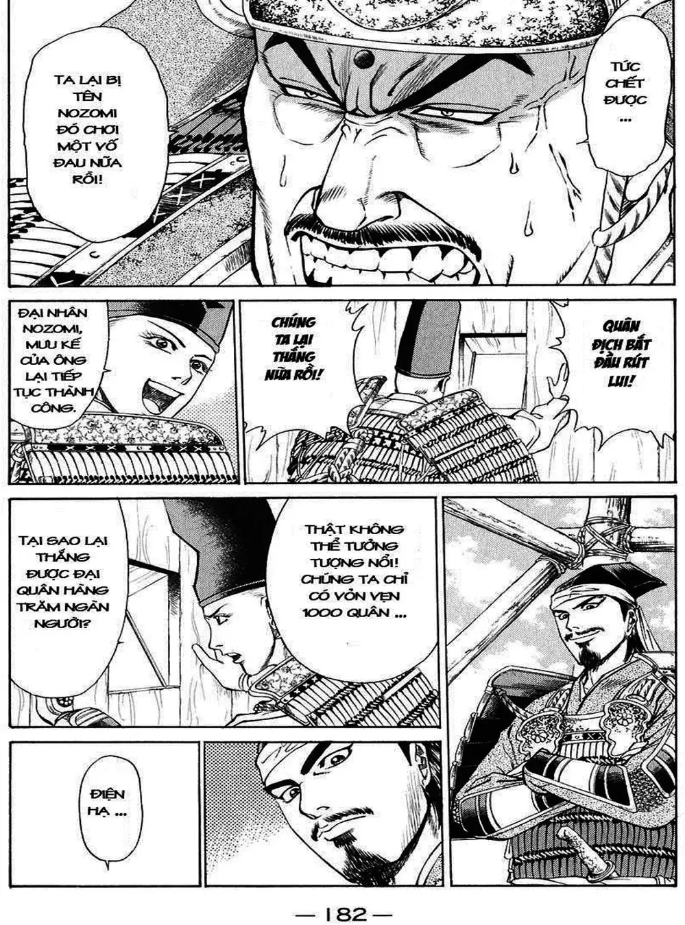 Truyện Tranh Sơn Tặc Vương Seyu - King Of Bandits trang 2