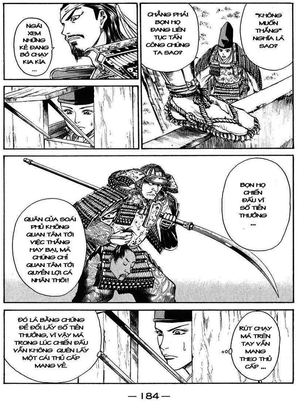 Truyện Tranh Sơn Tặc Vương Seyu - King Of Bandits trang 2