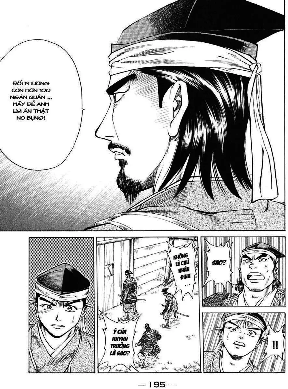 Truyện Tranh Sơn Tặc Vương Seyu - King Of Bandits trang 2