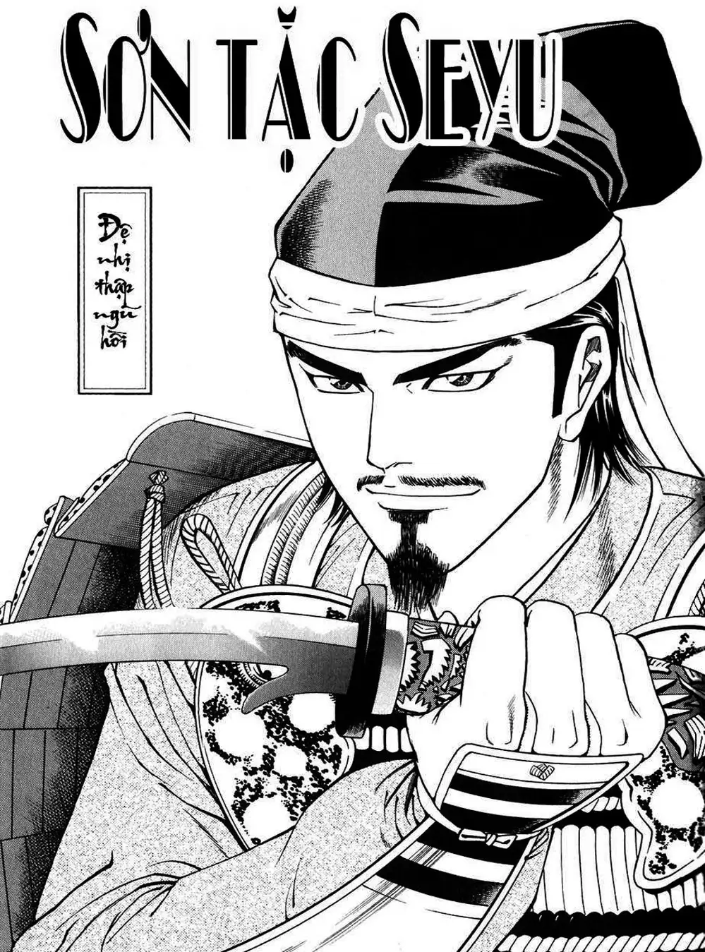 Truyện Tranh Sơn Tặc Vương Seyu - King Of Bandits trang 2