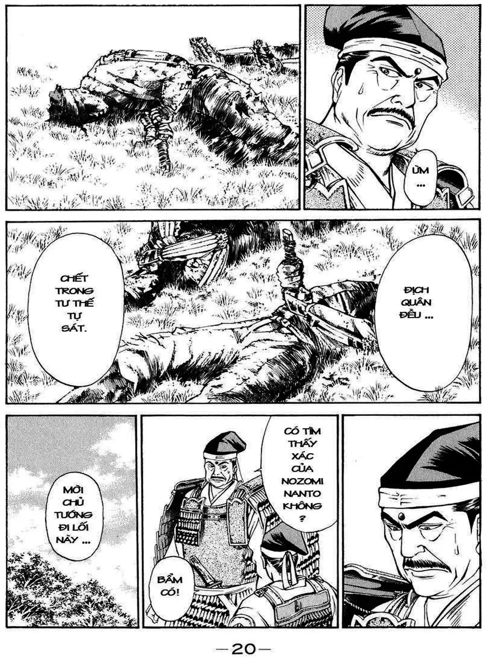 Truyện Tranh Sơn Tặc Vương Seyu - King Of Bandits trang 2